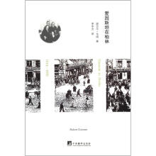 书籍图片