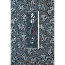 书籍图片