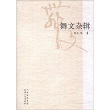 书籍图片