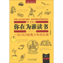 书籍图片