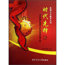 书籍图片