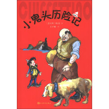 书籍图片