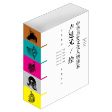 书籍图片
