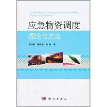 书籍图片