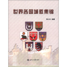 书籍图片