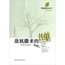书籍图片