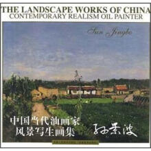 书籍图片