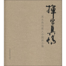 书籍图片