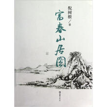 书籍图片