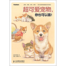 书籍图片