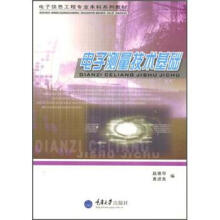 书籍图片