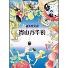 书籍图片
