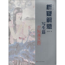 书籍图片