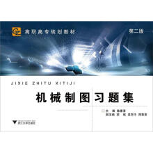 书籍图片