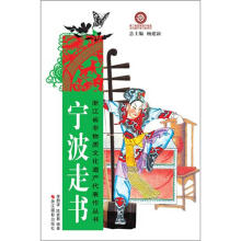 书籍图片