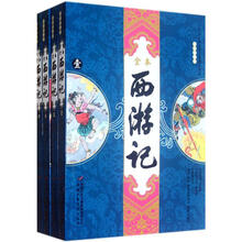 书籍图片