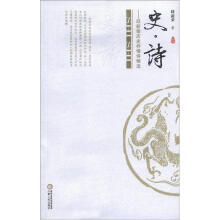 书籍图片