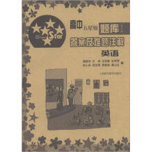 书籍图片