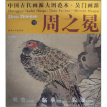 书籍图片