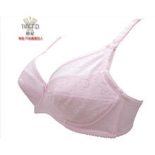 婷妃 <em>孕妇</em>哺乳内衣/<em>胸罩</em> 透气<em>全罩杯</em>孕产<em>文胸</em>T