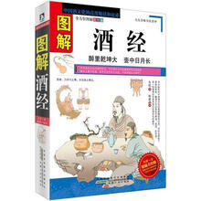 书籍图片