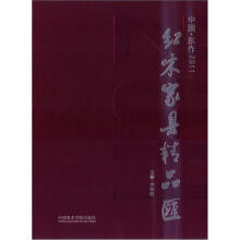 书籍图片