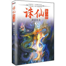 书籍图片