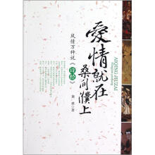 书籍图片