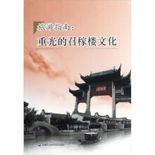 书籍图片