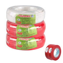 耐高温铝箔胶带可以耐多少度？实测数据阐明