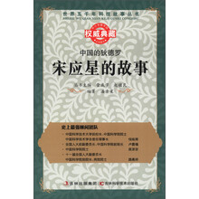 书籍图片