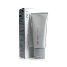 芳珂洁面乳千万不要买