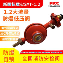 气动低温紧迫切断阀液态氧氮氩二氧化碳低温贮槽紧迫切断阀DN20