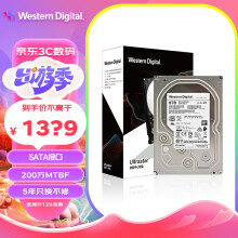 西部数据 西部数据（WD） HC320企业级硬盘SATA接口服务器硬盘CMR垂直式7200转 8TB机械硬盘