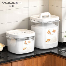 优勤（YOUQIN）面粉储存罐家用米面桶储面桶防虫防潮密封罐收纳装大米的容器米桶 2.4斤装(2.4斤米/面)