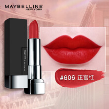 美宝莲 maybelline 黑魔方绝色持久唇膏 雾感哑光 606 正宫红 3.