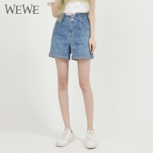 WEWE唯唯夏季新款女装高腰a字牛仔显瘦女士休闲短裤 牛仔蓝 S