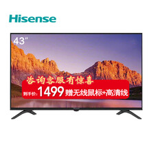 100英寸海信激光电视，与海信100L7相比，海信100L5便宜4万元