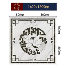 中式客厅地砖拼花入户玄关微晶石现代简约瓷砖拼花地砖仿水刀拼花