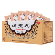 北京同仁堂坤宝丸