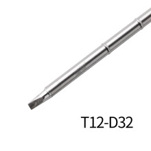 BaKon白光T12电烙铁头刀头尖头一体发热芯T12焊台烙铁咀 T12-D32