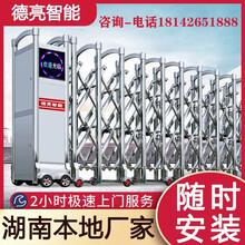 开云体育- 开云体育官方网站- APP 最新2025电动大门选购指南：专业源头厂家怎么选