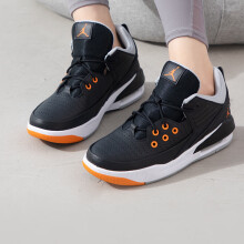 耐克（NIKE）休闲鞋女鞋2024夏季新款运动鞋Jordan Max Aura 5减震篮球鞋 DZ4352-008黑色 38.5