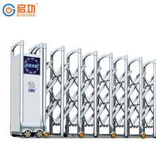 电动伸缩门安装LoL投注网站 2025年最佳英雄联盟投注网站详细pdf