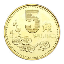 五角梅花硬币