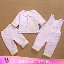 2019新品春款宝宝春装0公主3-6四个月幼儿衣服春秋背带裤三件套女婴儿