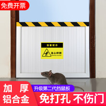 市中简讯 我院开展围术期应急抢救能力提升培训班