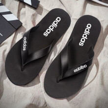 阿迪达斯 （adidas）人字拖男2024夏季新款运动拖鞋凉拖男士休闲沙滩鞋 EG2042 40.5