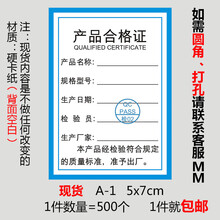 中国大陆动漫《局面地摊卖大力》第19集免费在线观看-落尘影院