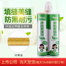 mk体育官网鞍山天气突变！防汛应急响应提升至Ⅲ级未来48小时将有暴雨来袭